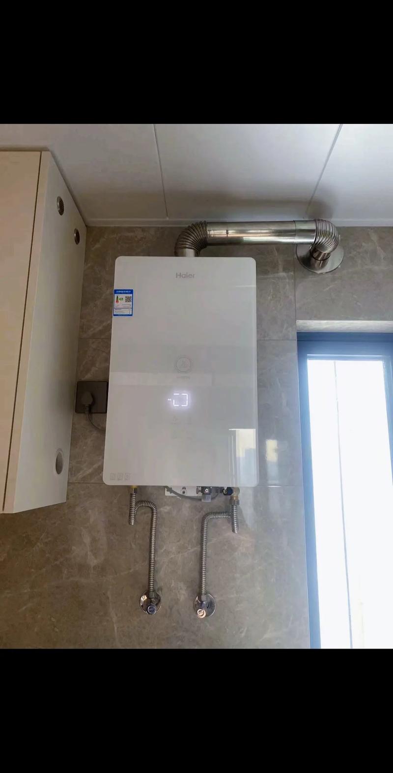 買家用電器就選海爾兄弟,產品質量安全可靠,海爾服務永遠把客戶 - 抖