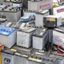  余姚市遠(yuǎn)濤電器電源廠 主營 電瓶 蓄電池