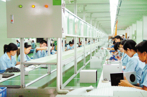 怎樣辦理出口貨物退運?為什么要退到保區(qū)做退運反修呢?