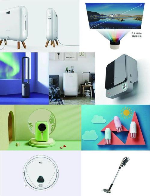 創(chuàng)意實(shí)用的小家電產(chǎn)品設(shè)計(jì) 太火鳥(niǎo)設(shè)計(jì)榜
