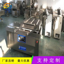  嘉興市秀洲區(qū)新益塑料電器廠 主營(yíng) 冰箱門封條 冷凝器 電