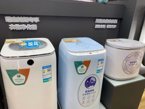 精細養(yǎng)娃 催熱母嬰家電市場 母嬰專用 標簽的家電產(chǎn)品受熱寵 傳統(tǒng)家電品牌也紛紛搶灘布局