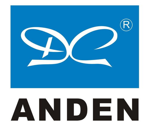 廣東順德安電電器實業(yè)