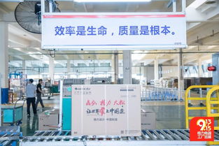 高品質(zhì)看得見 格力電器工廠巡展 第五季,首支品質(zhì)體驗團走進格力工廠