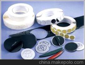 【電子電器磨切防震膠粘產(chǎn)品(圖)】價格,廠家,圖片,其他膠帶,寧波高新區(qū)雙達電子輔料廠(銷售.-