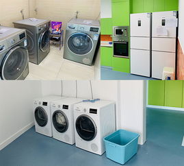 博西家電關(guān)愛重癥兒童從未止步,再次向彩虹中心捐贈(zèng)家電產(chǎn)品