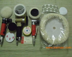 家電類產(chǎn)品拋光材料 運(yùn)動(dòng)器材表面處理拋光材料,家電類產(chǎn)品拋光材料 運(yùn)動(dòng)器材表面處理拋光材料生產(chǎn)廠家,家電類產(chǎn)品拋光材料 運(yùn)動(dòng)器材表面處理拋光材料價(jià)格