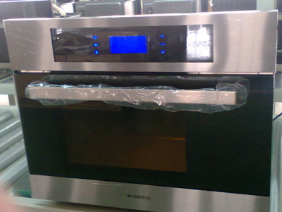 【嵌入式電蒸爐(燒烤型)(Built-in steam oven with grill-R58A)】價格,廠家,圖片,其他衛(wèi)浴電器,天倬電器-
