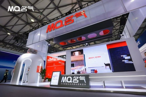 相約亞運 名氣電器爆炒節火熱來襲 全方位助力經銷商贏戰市場