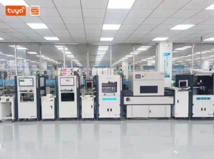 硬件產品解決方案