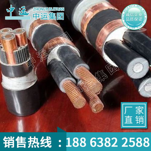 電纜繞包帶報(bào)價(jià) 廠家