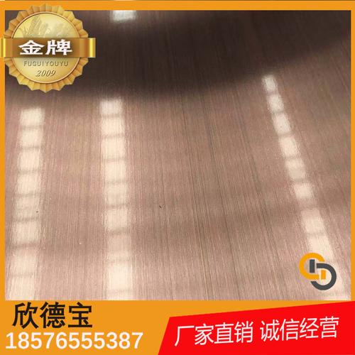 不銹鋼板仿銅板-不銹鋼板仿銅板廠家,品牌,圖片,熱帖