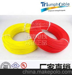 電線廠家直銷耐油性硅膠編織電子線機(jī)器配線 UL3122 18AWG
