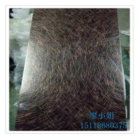 佛山不銹鋼仿古銅板材批發(fā) 亂紋不銹鋼紅古銅 紅古銅拉絲不銹鋼板
