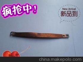 【廠家直銷(xiāo)打包機(jī)輔料導(dǎo)電管供應(yīng)】?jī)r(jià)格,廠家,圖片,裸電線,東莞市源星包裝材料有限公司