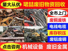 牡丹江紡織品輔料