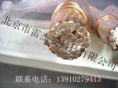 銅包鋼絞線低價批發400 6098 398