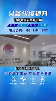 華夏宸光