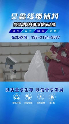 2023翻新神器,質(zhì)量杠杠的!