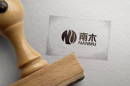 上海南木包裝制品