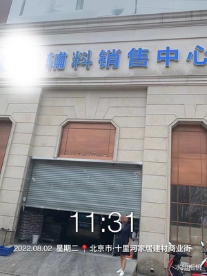 金貂阻燃電線“不合格”?市場隨機抽查見分曉