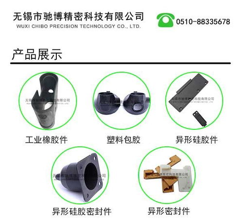 醫用硅膠管的使用材料 無錫馳博
