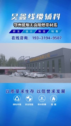 怕凍手的姐妹們看過來,冬天到了暖寶寶幫你守護