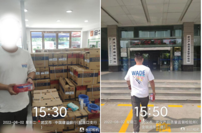 金貂阻燃電線“不合格”?市場隨機抽查見分曉