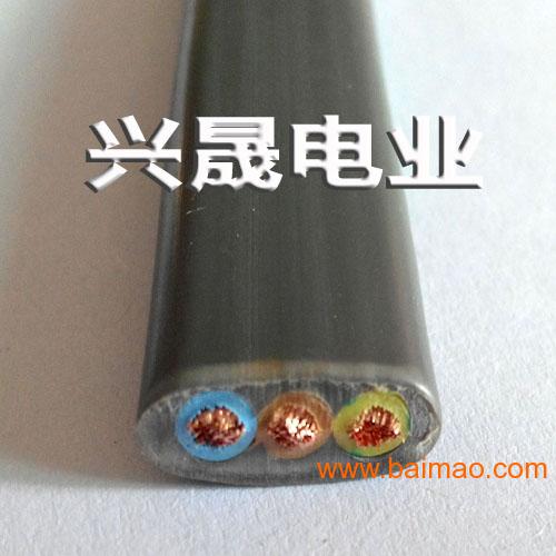 廠家直銷3芯扁電纜 電動伸縮門電纜 ,現(xiàn)貨供應,廠家直銷3芯扁電纜 電動伸縮門電纜 ,現(xiàn)貨供應生產廠家,廠家直銷3芯扁電纜 電動伸縮門電纜 ,現(xiàn)貨供應價格