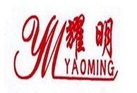 中國建材在線-商務頻道-企業搜索,最全面的大宗原材料線上供應市場、最多、最全原材料貨物銷售等全國,電纜連接件及輔料_全國,電纜連接件及輔料促銷_低價批發 _中國建材在線