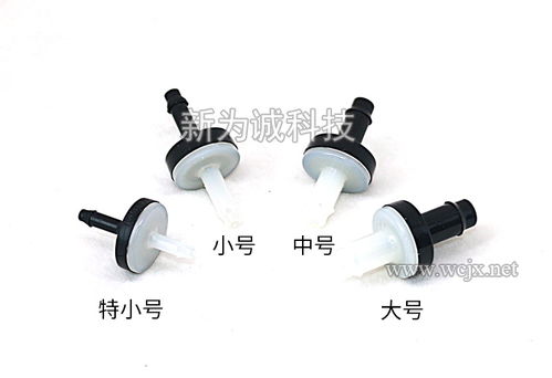 兩用微型氣泵sfky fky8006升級(jí)品 無刷微型氣泵 兩用微型氣泵 24v微型氣泵 抽打兩用微型氣泵 無刷抽打微型氣泵 12v無刷氣泵 新為誠科技