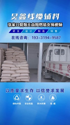 2023翻新神器,質量杠杠的!