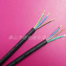 led燈飾驅動電源價格 led燈飾驅動電源批發 led燈飾驅動電源廠家 
