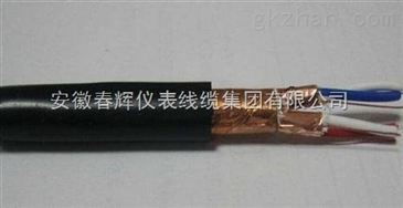 kvv 必亮春輝 kvvrp屏蔽控制電纜 廠家直銷 三包承諾 國標生產
