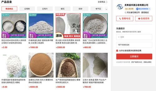 小地方產品賣不出去 這個縣城工廠這樣做,產品直銷世界各地