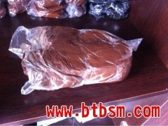 寧波電線電纜封堵泥防火泥橋架封堵用防火包_新型輔料_新型材料_建筑建材_供應(yīng)_商賣網(wǎng)