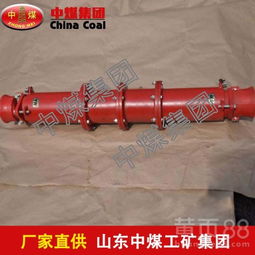 【電纜連接器,高壓電纜連接器現(xiàn)貨生產(chǎn)商直銷】- 