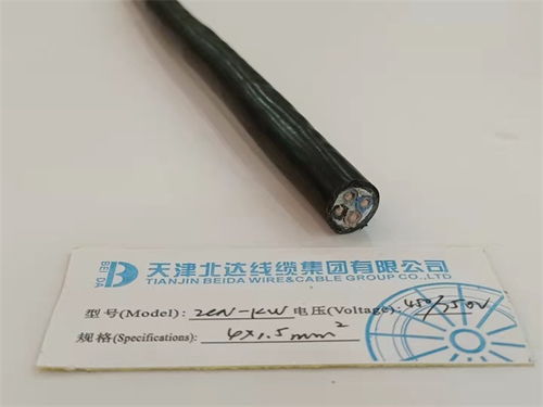 天津10kv電纜銷售擇優推薦 北達線纜