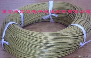 廠家直銷,灰色,白色ul3321無鹵交聯(lián)電線,