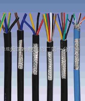 pty22pty22鐵路信號電纜系列產品