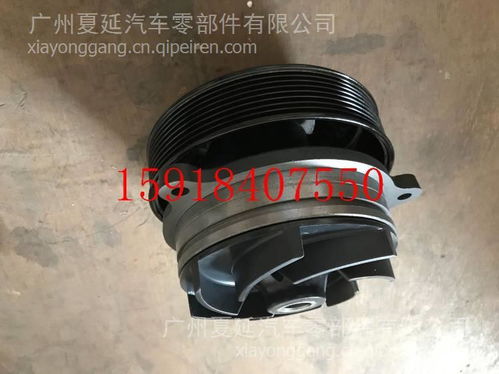 【一汽解放j6p/485橋制動室支架,3503127-a377價格,圖片,配件廠家】