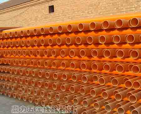 pvc c高壓電力電纜護(hù)套管 河北廠家直銷(xiāo) 批發(fā)供應(yīng)