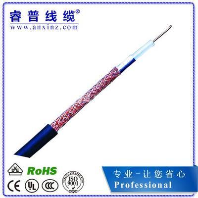無氧銅(原銅)通500米同軸電纜廣東十優廠家_原料及輔料_產品_中鋁網
