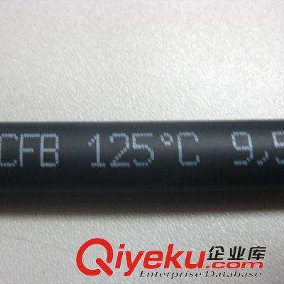 電線電纜用輔料 廠家銷售PVC印字油墨,電線印字油墨,優質耐酒精擦拭。-東莞市聚冠電子材料提供電線電纜用輔料 廠家銷售PVC印字油墨,電線印字油墨,優質耐酒精擦拭。的相關介紹、產品、服務、圖片、價格東莞市聚冠電子材料、電線電纜離型劑;環氧樹脂脫模劑;碳纖復合材料脫模劑;PU聚氨脂離型劑;油性蠟性脫模劑;模具清洗劑;橡膠脫模劑;電線電纜透明離型劑;電線電纜乳白離型劑;電線電纜油性離型劑;透明電線離型劑;橡膠電線離型劑;PVC電線離型劑;印字油墨;印字溶劑