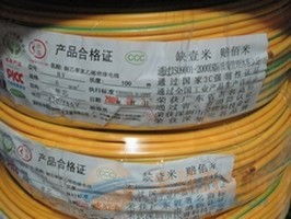 廈門bv6平電線廠家直銷 深圳永盛發品牌 pvc護套 中秋熱賣