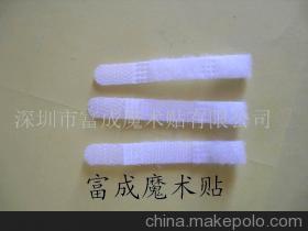 【魔術貼電線扎帶 手機充電器扎帶 固定式尼龍粘扣-魔術貼電線扎帶】價格,廠家,圖片,其他紡織服裝輔料,深圳市富成魔術貼(銷售部) -