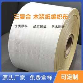 鄭州電線桿廠