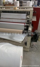 聚脂帶_聚脂帶價格_優質聚脂帶批發/采購 