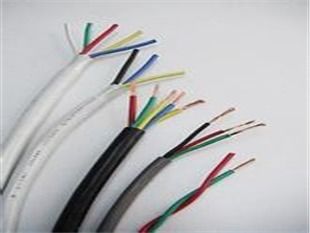 今日 報(bào)價(jià) 七臺(tái)河市bv 70電纜價(jià)格
